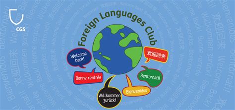 Language Clubs & Tuition